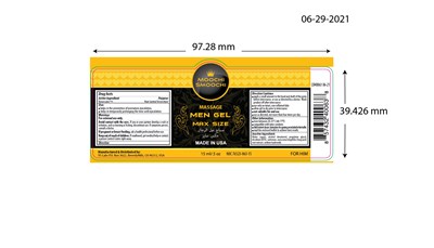 Label (40063 Massage Men Gel Max Size Label 2021)